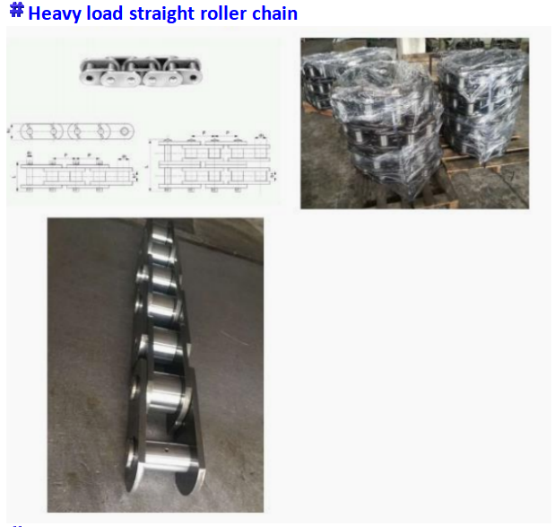 Forging Stamping Industrial Transmission Conveyor Chain ( Support Customized)(图14)