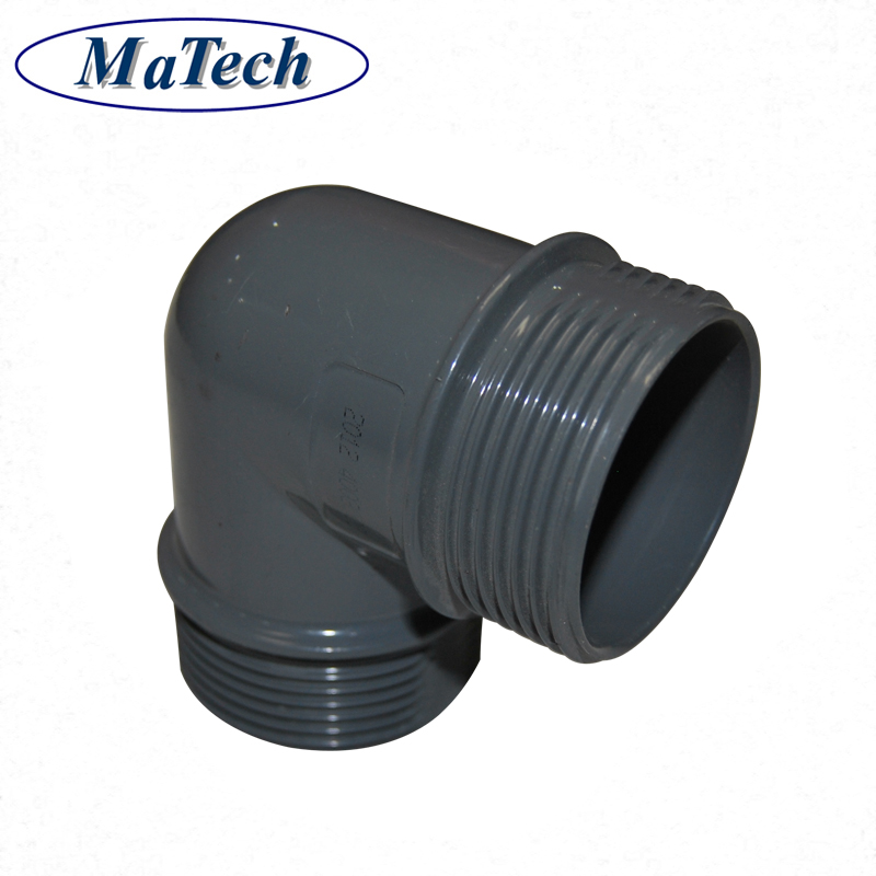 Customized Cast Aluminum Alloy Pipe Fittings From Factory