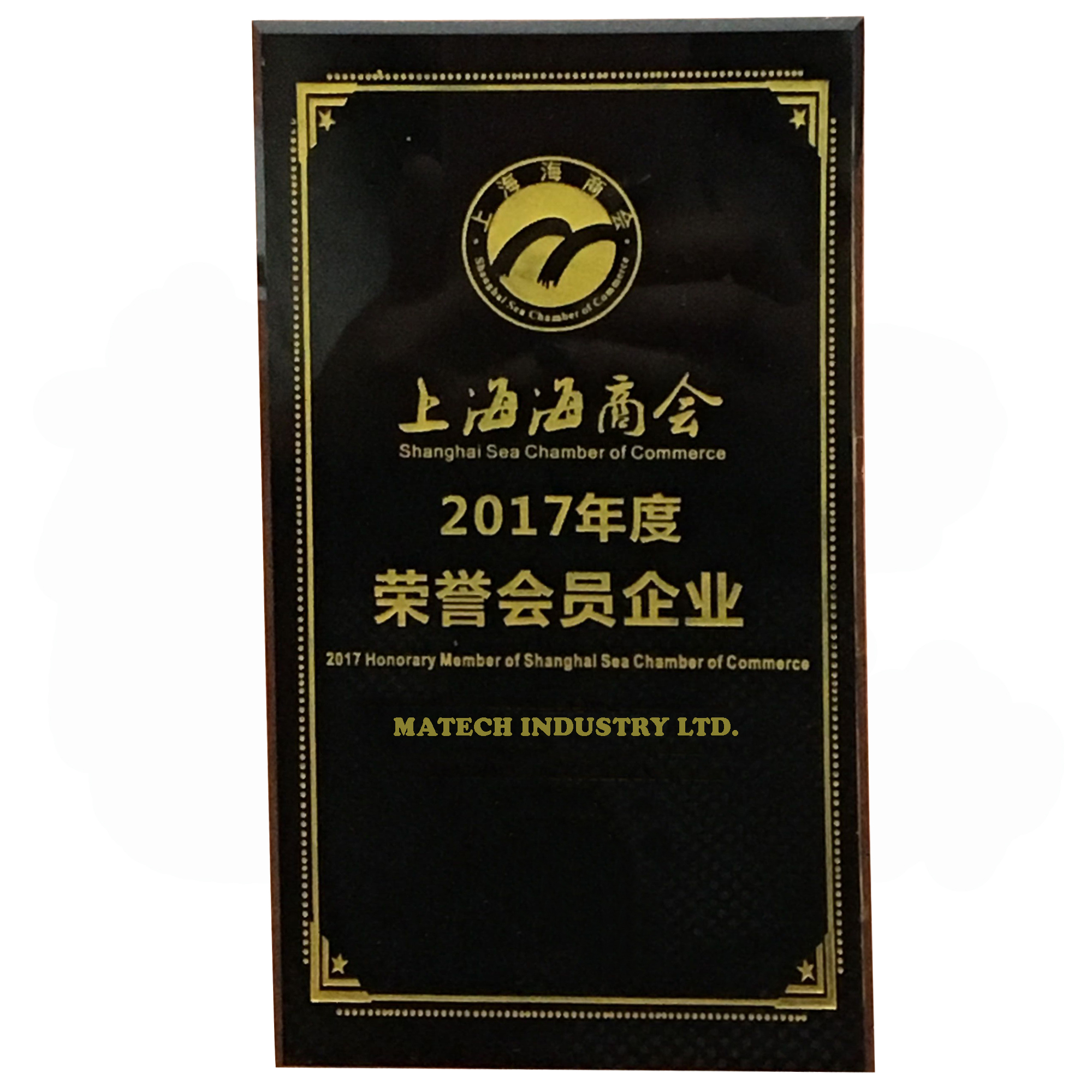 Matech China Factory Custom Precision Metal Cnc Machining Service (图31)
