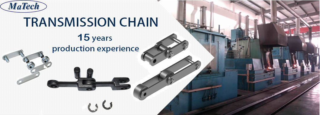 Custom 45HRC Wearable Heavy Steel Chain For Grain Transport Machine(图1)